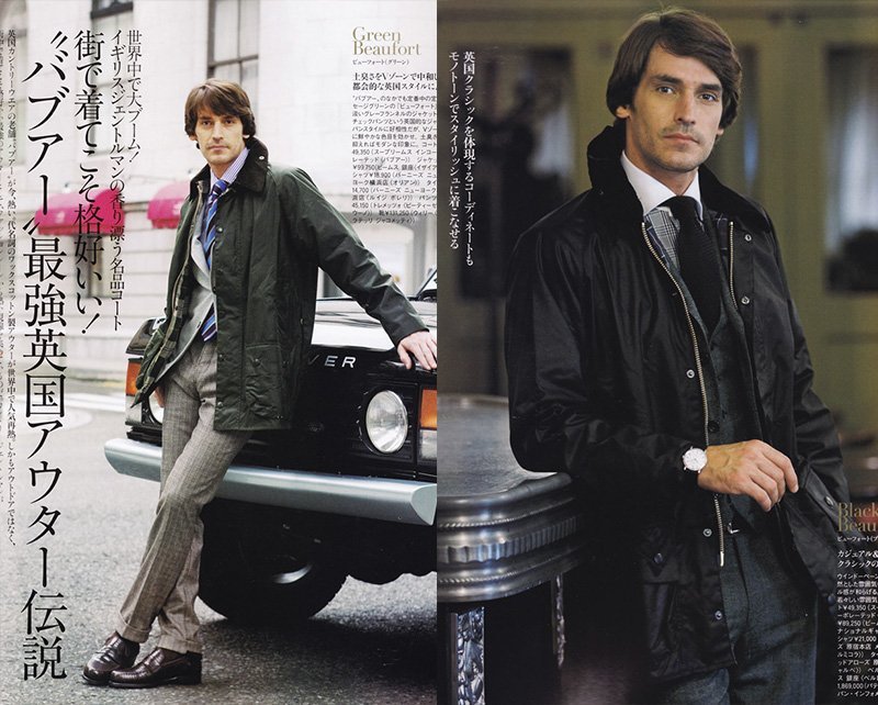 Jaquetas Barbour