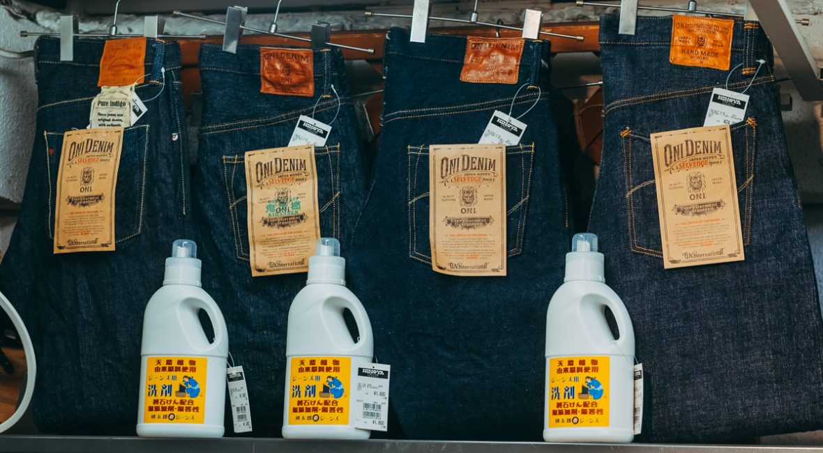 como amaciar seu raw denim
